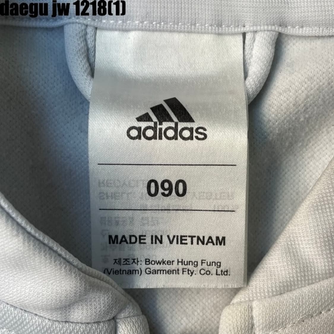 아디다스 레알마드리드 져지 상품이미지3