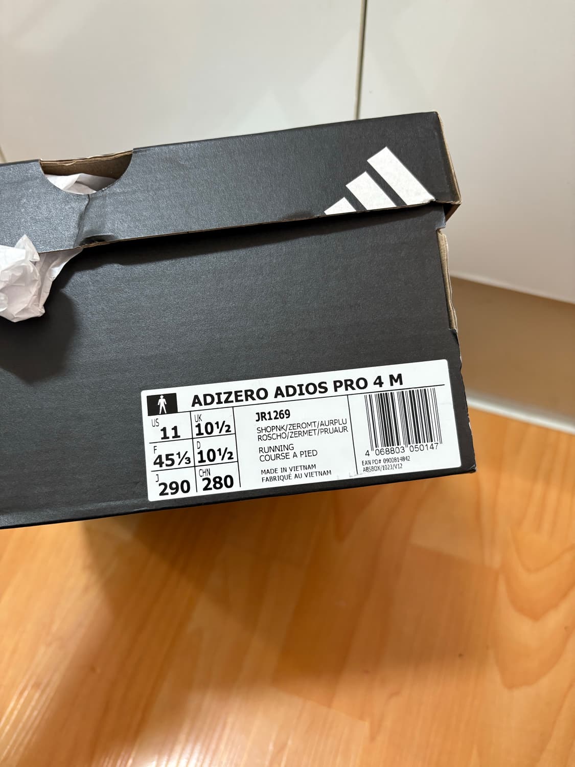 아디다스 아디제로 아디오스 프로4 상품이미지6