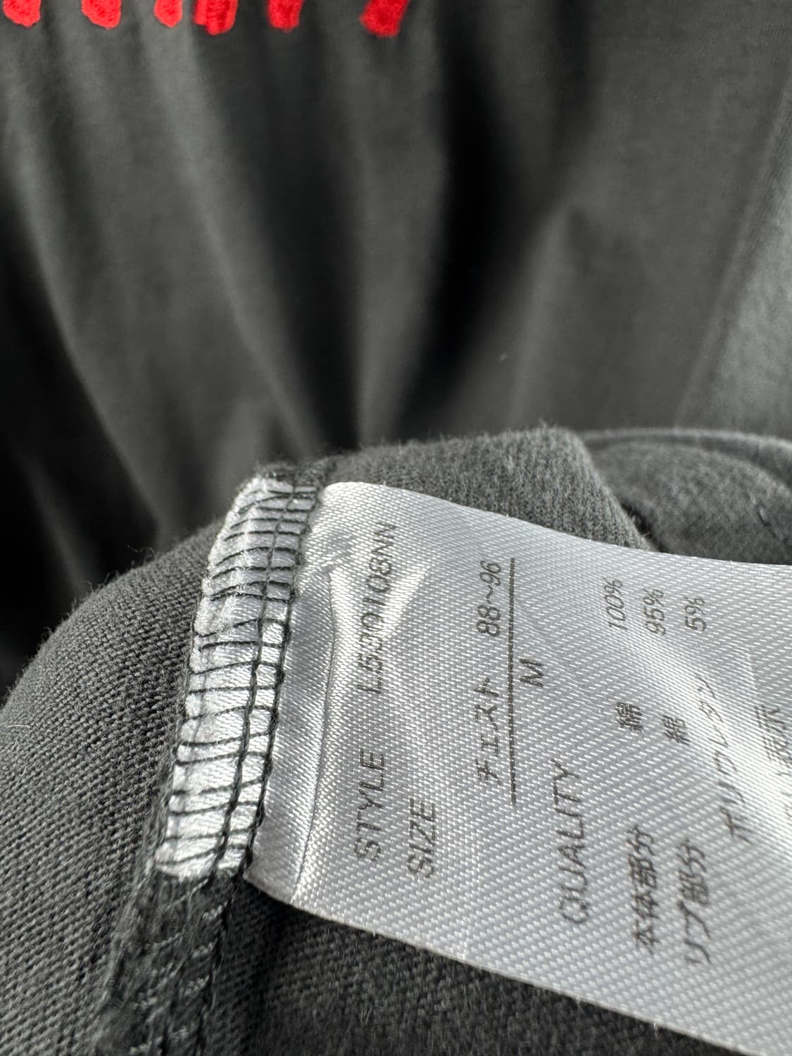 닌자거북이 오피셜 애니 티셔츠2121 상품이미지5