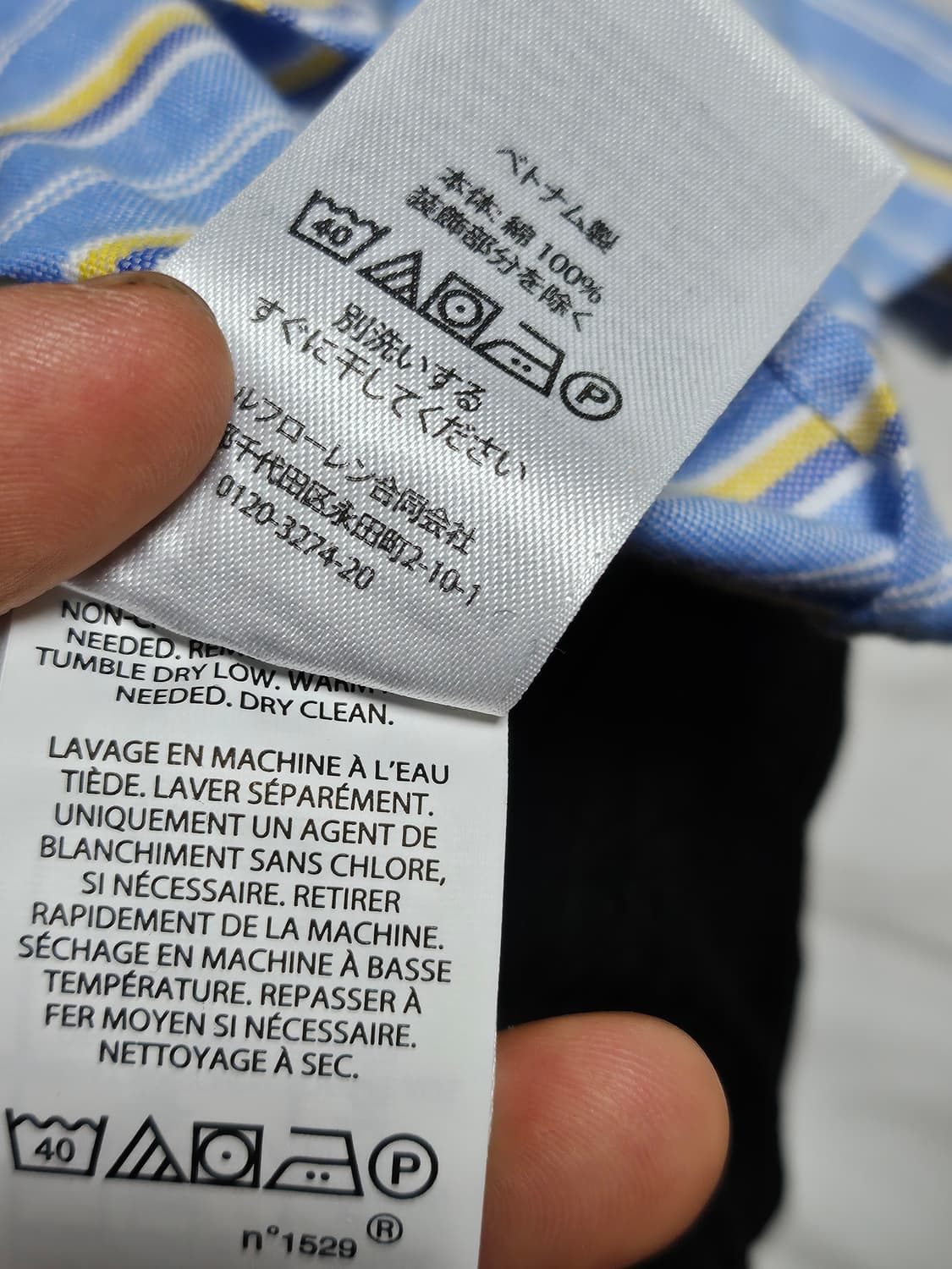 폴로랄프로렌 스트라이프 빅셔츠 XXL 상품이미지6