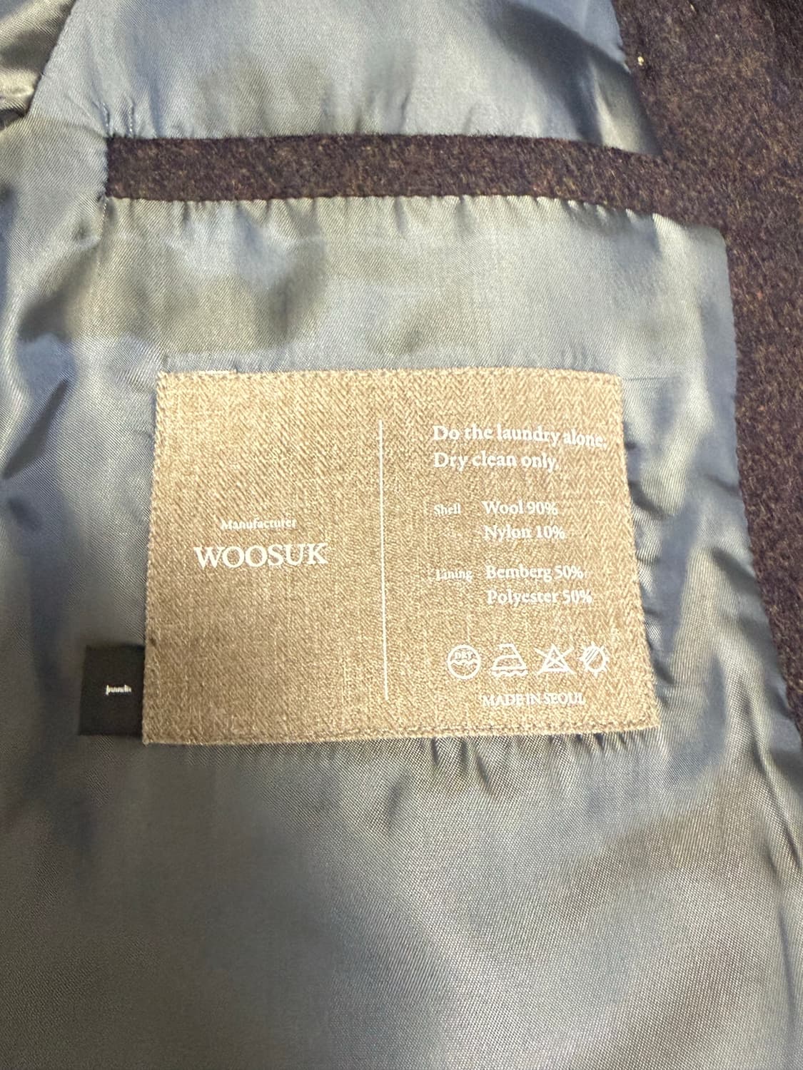 [woosuk] 우석 숏코트 사이즈1 상품이미지3