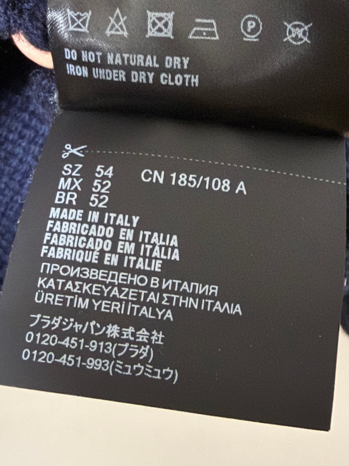 PRADA 24AW 런웨이 니트 후드 [54] 상품이미지8