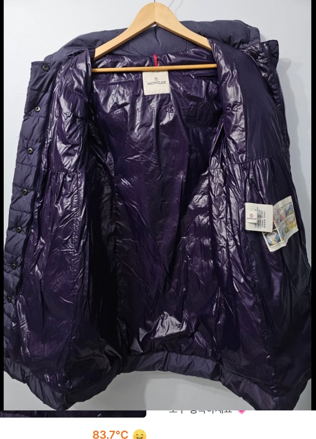 정품 몽클레어 여성 롱패딩 네이비 ~66 상품이미지6