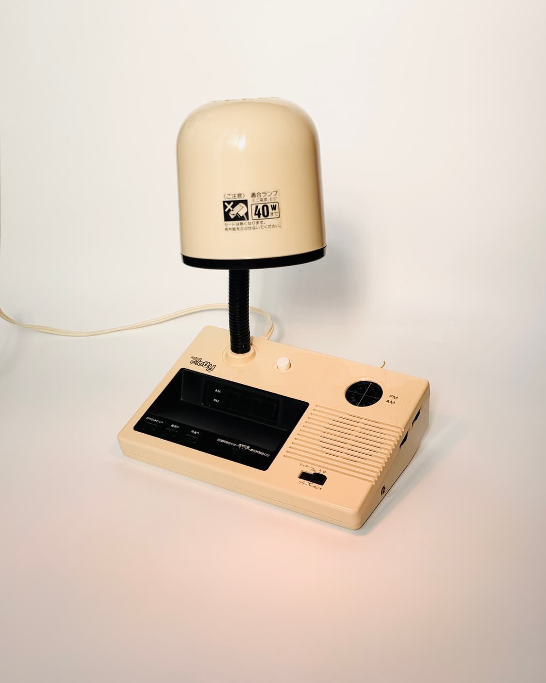 Vintage | Toshiba 라디오 스탠드 라이트 상품이미지1