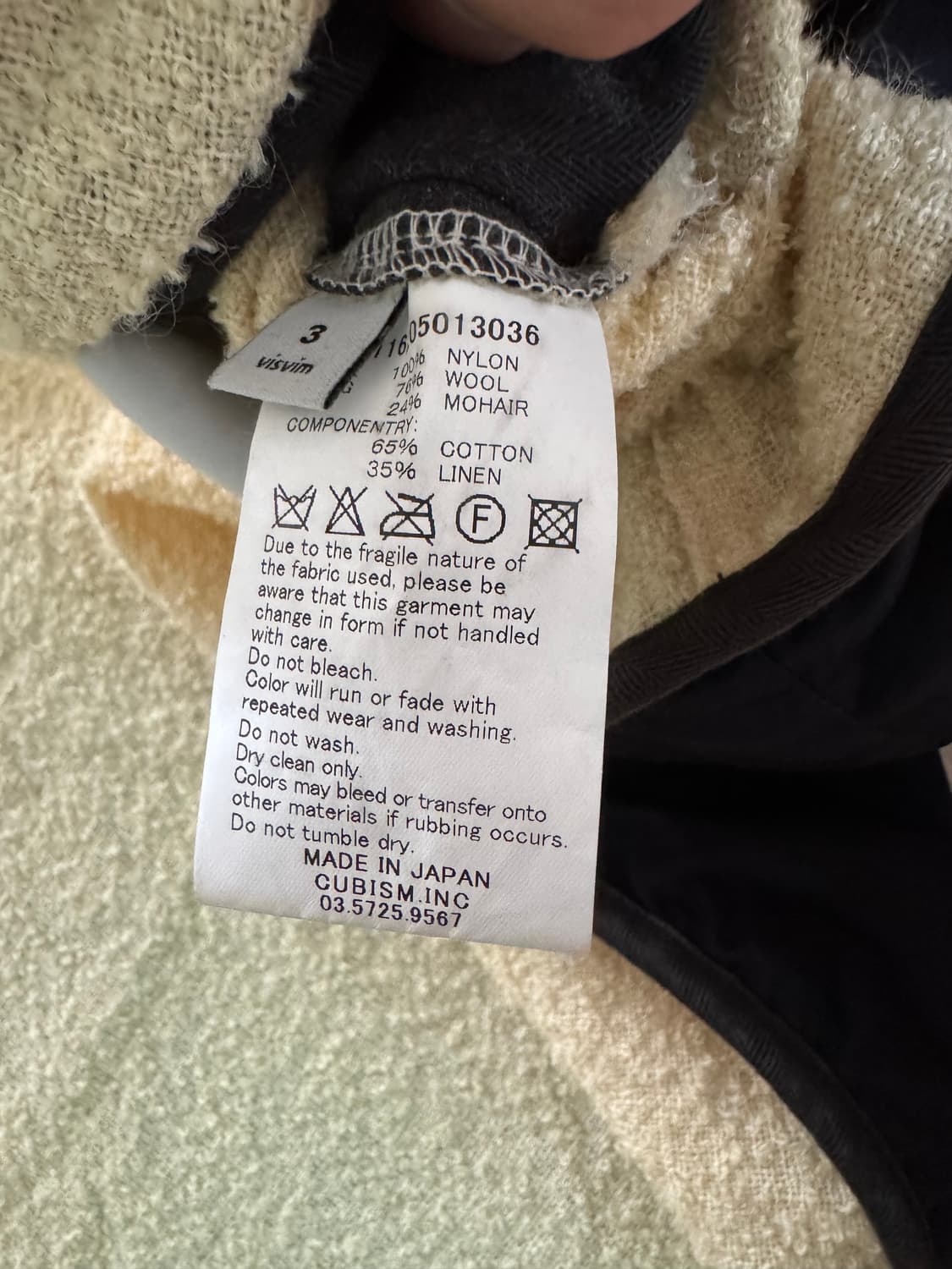 Visvim iris 상품이미지7