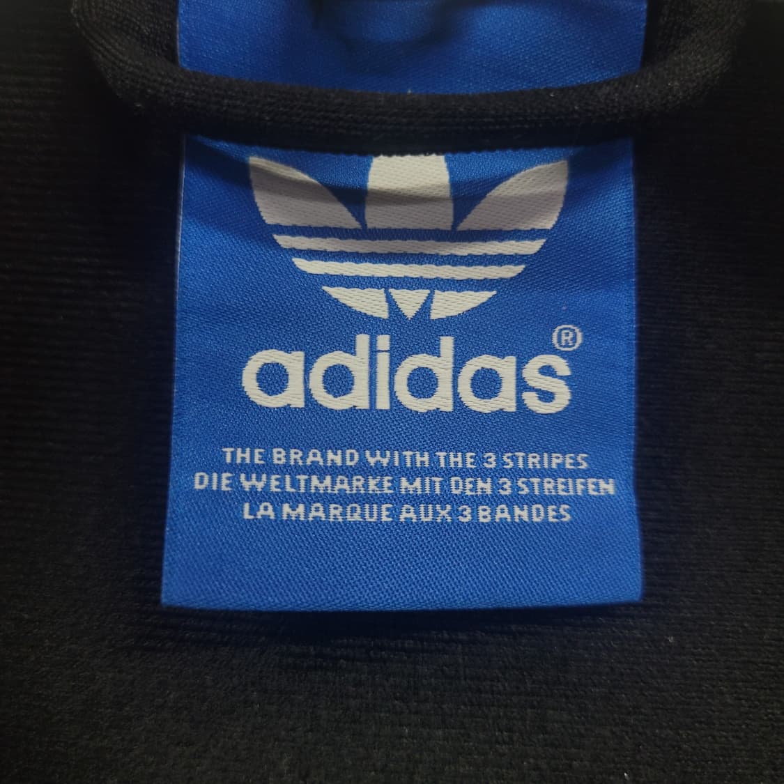 아디다스 불꽃 파이어버드 검흰 트랙탑 져지  상품이미지5