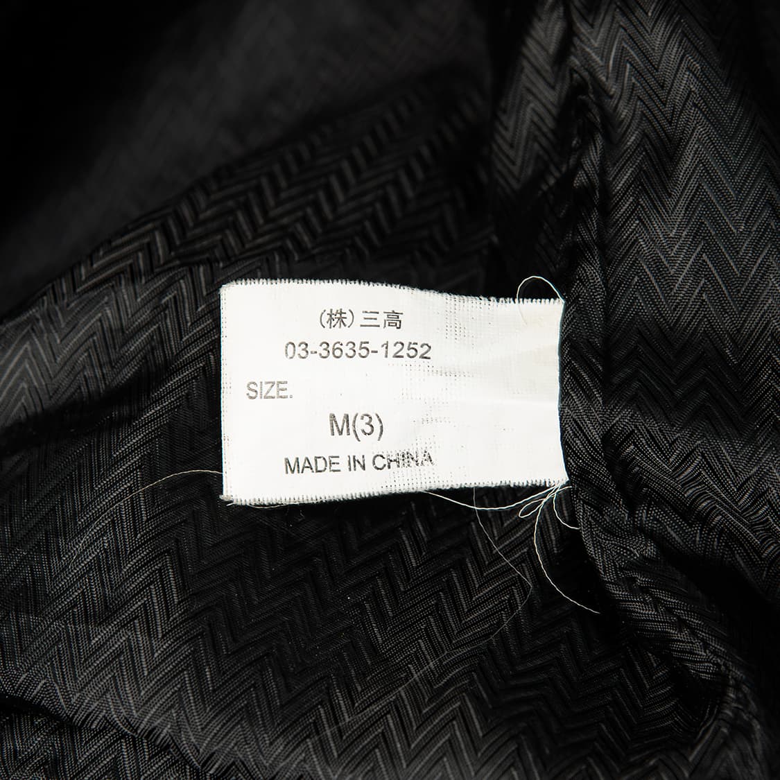 [90] 잭로즈 JACK ROSE 피그스킨 레더 후드집업 블랙  상품이미지9