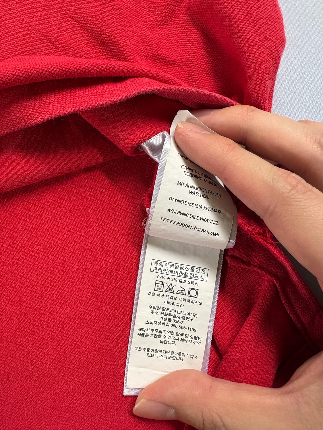 폴로 랄프로렌 카라 티셔츠 상품이미지5