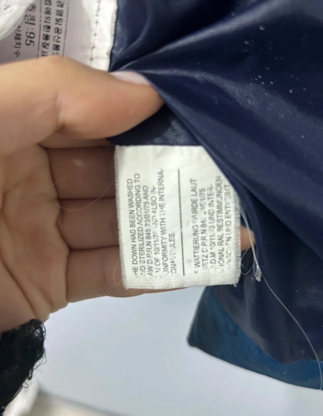 스톤아일랜드 남성 구스 다운 패딩 95 상품이미지10