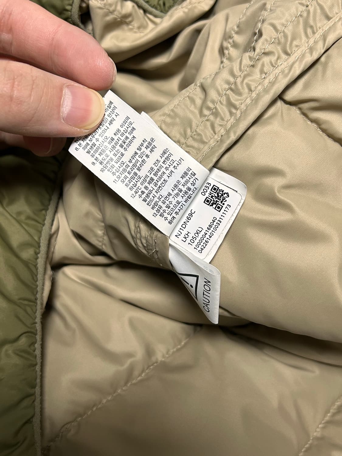 노스페이스 버몬트 다운 후디 경량패딩 상품이미지4