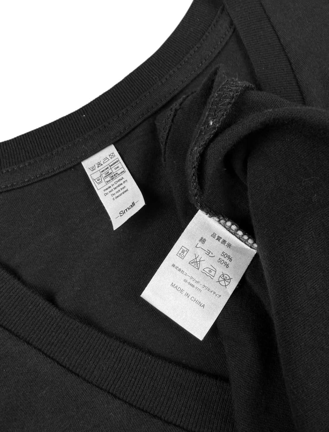 타미야 스타 티셔츠 상품이미지5