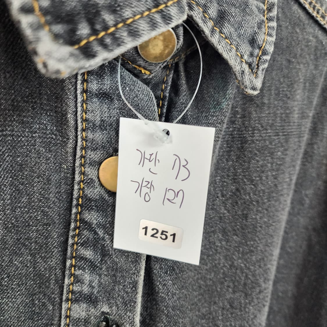 블랙 데님 롱 빅사이즈 원피스 상품이미지5