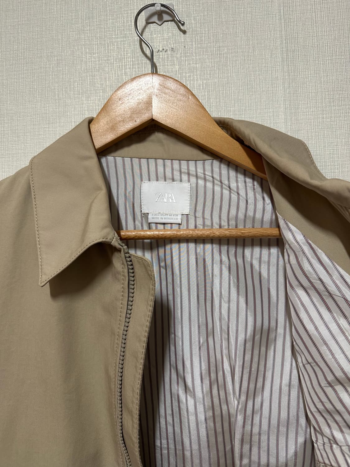 코스맛 자라 상품이미지2