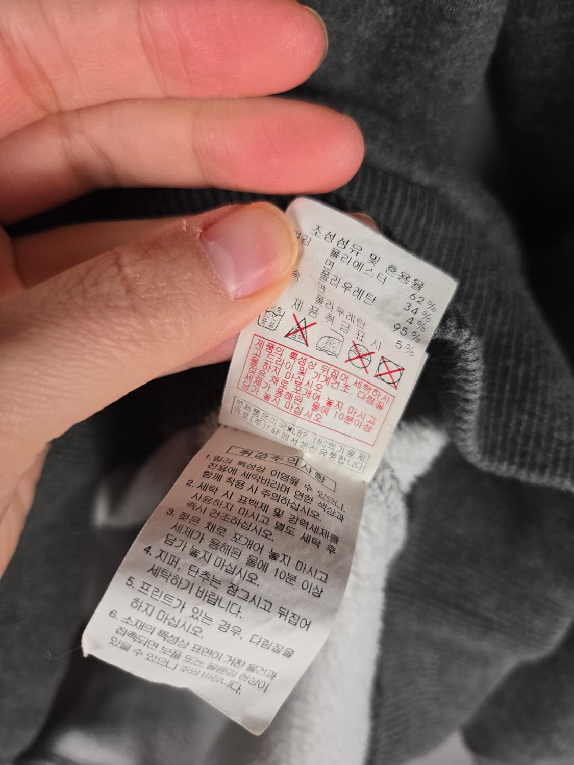 [무료배송]MLB 여성 90 기모 오버핏 롱 후드 티셔츠 상품이미지10