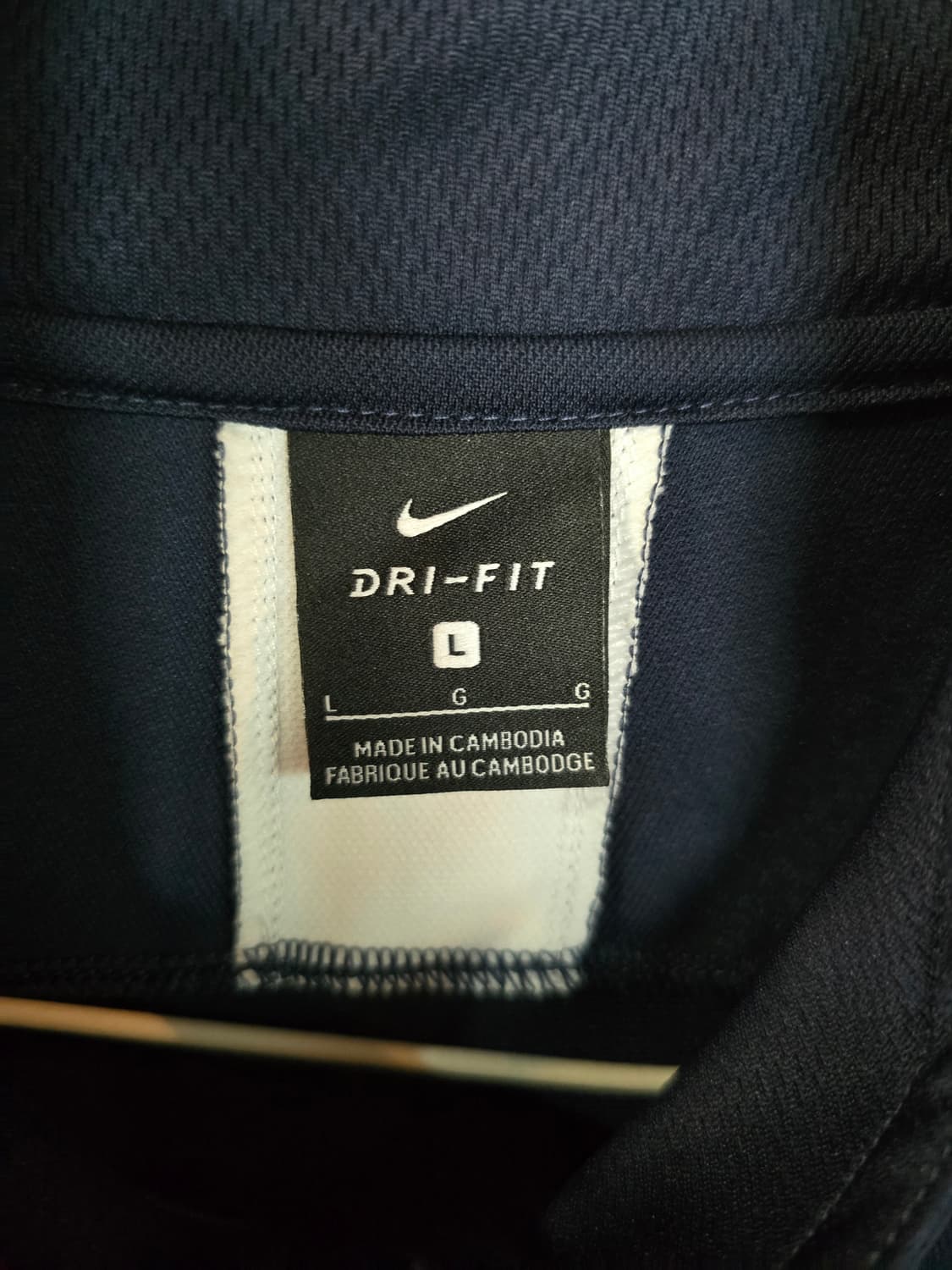 나이키 드라이핏 네이비 트랙 자켓 상품이미지4