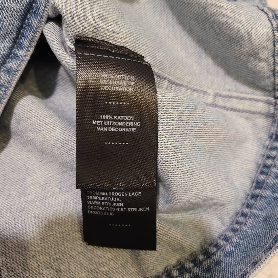 할리데이비슨 데님 베스트 상품이미지5