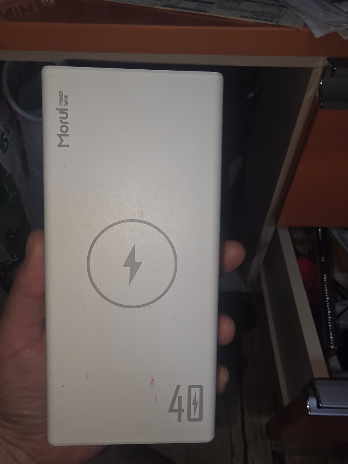 Morui 40 보조배터리 무선충전 용량 4만 입니다  상품이미지1