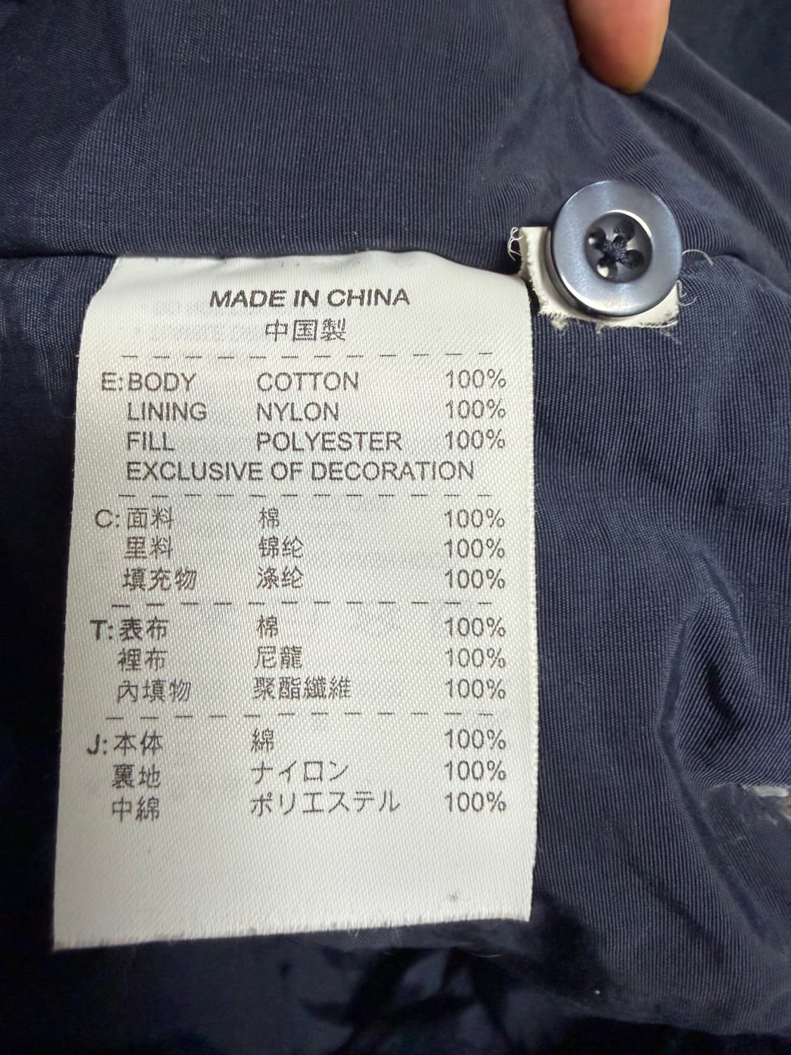 나이키 후드 집업 자켓 상품이미지4