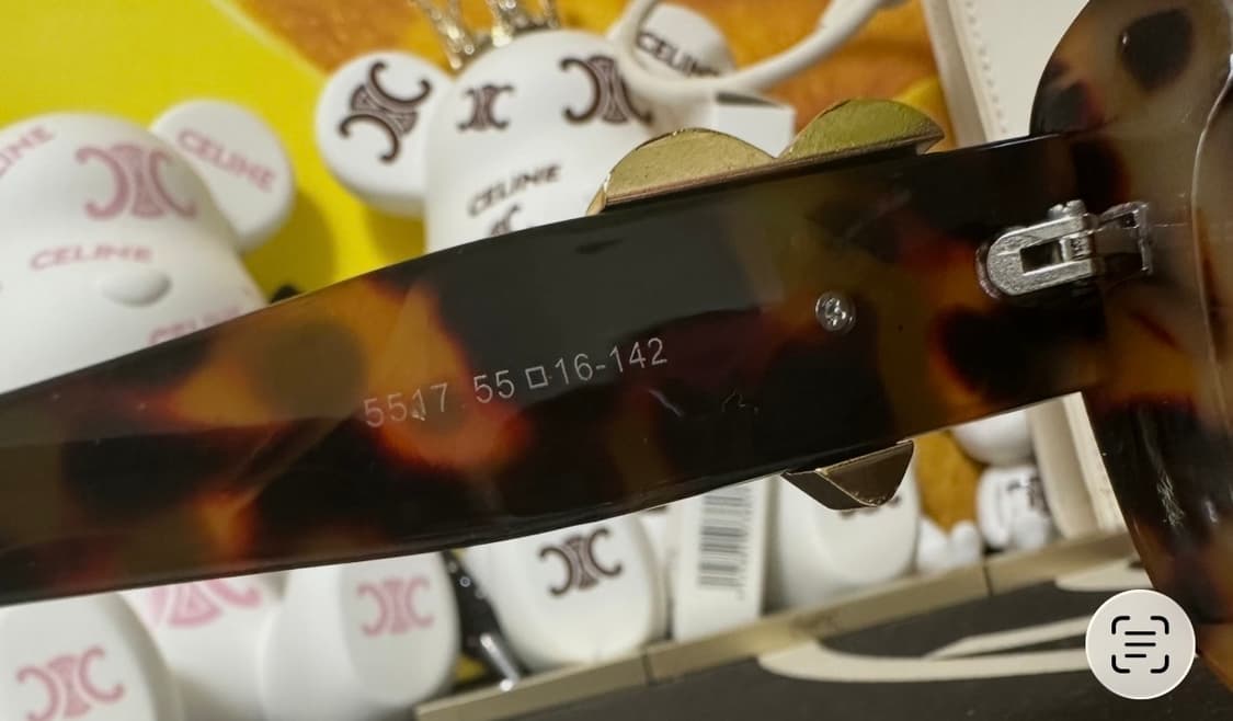 샤넬 선글라스  상품이미지6