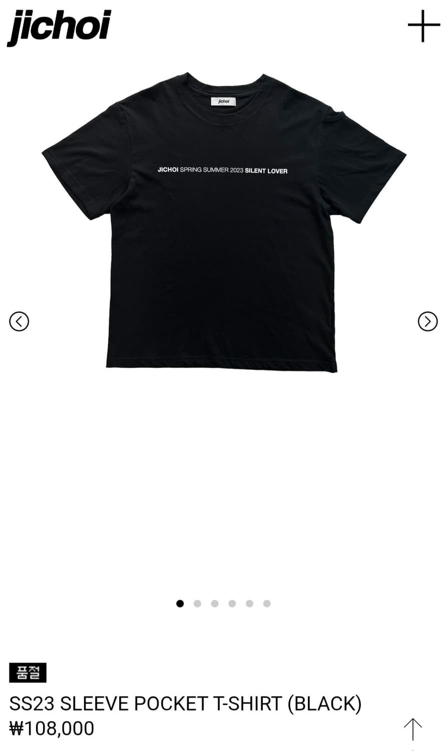 지초이 SS23 SLEEVE POCKET T-SHIRT BLACK 상품이미지1