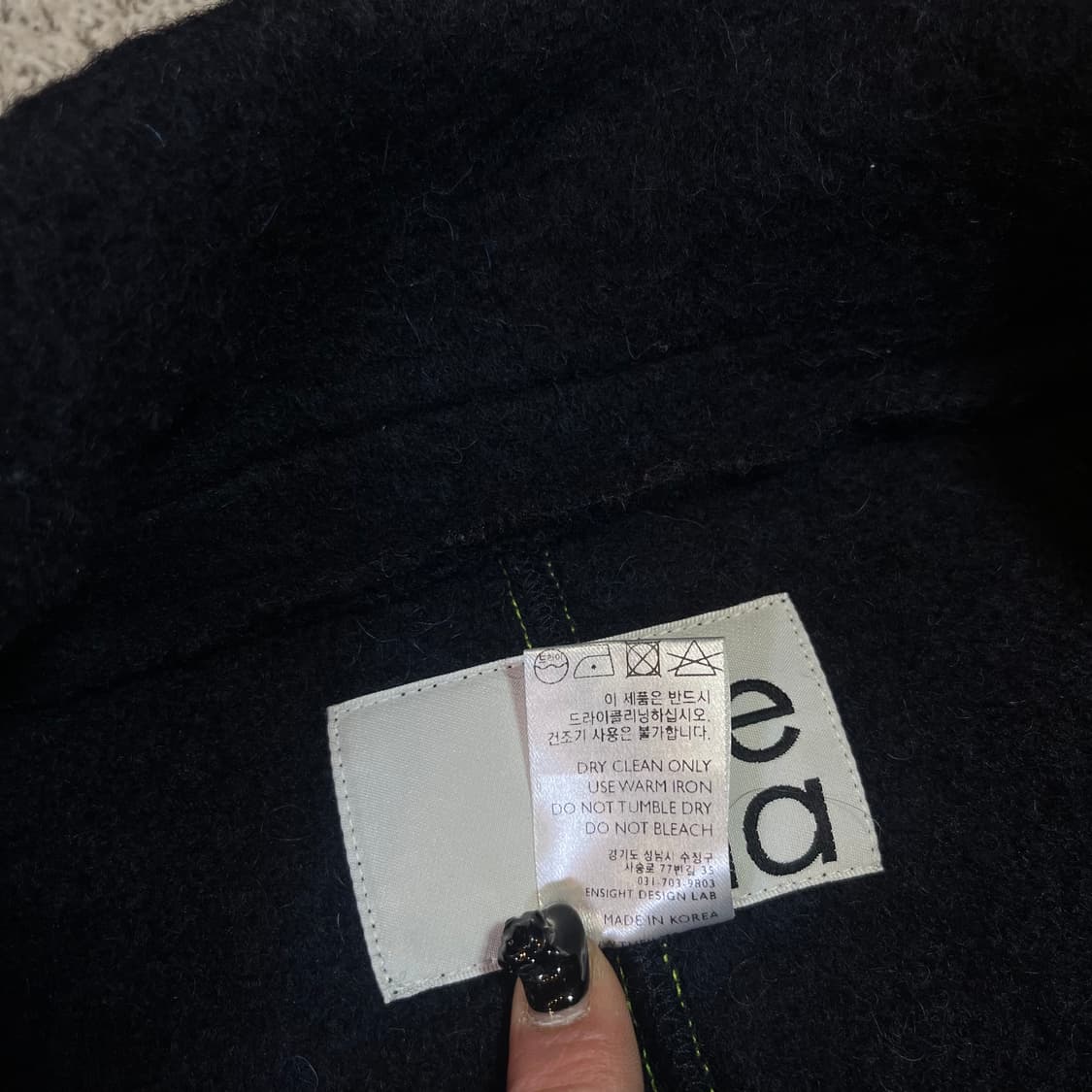 더 일마 우먼 울 자켓 상품이미지4