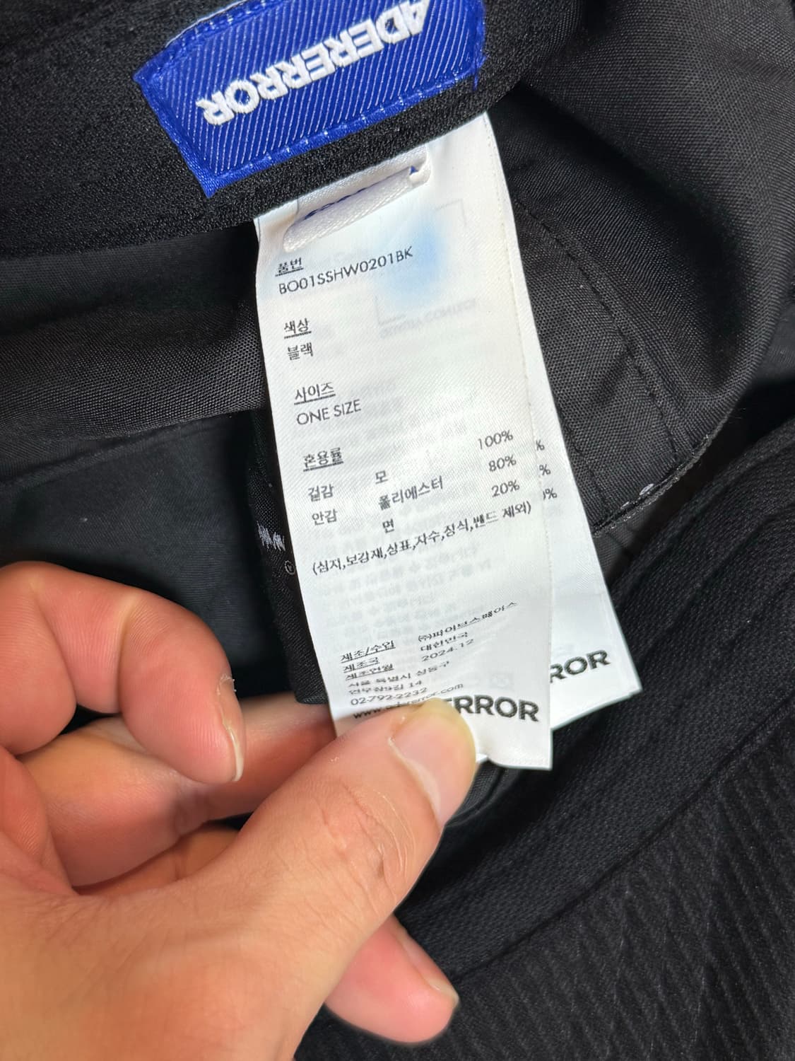 아더에러 캡 상품이미지3