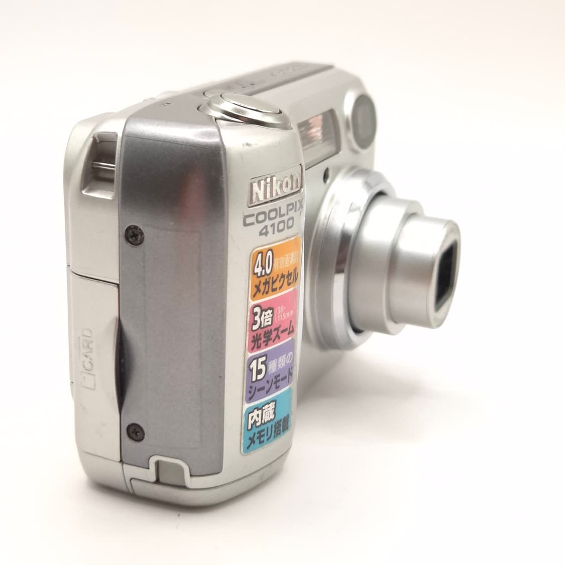 🍋 니콘 쿨픽스 Coolpix 4100 실버 상품이미지7