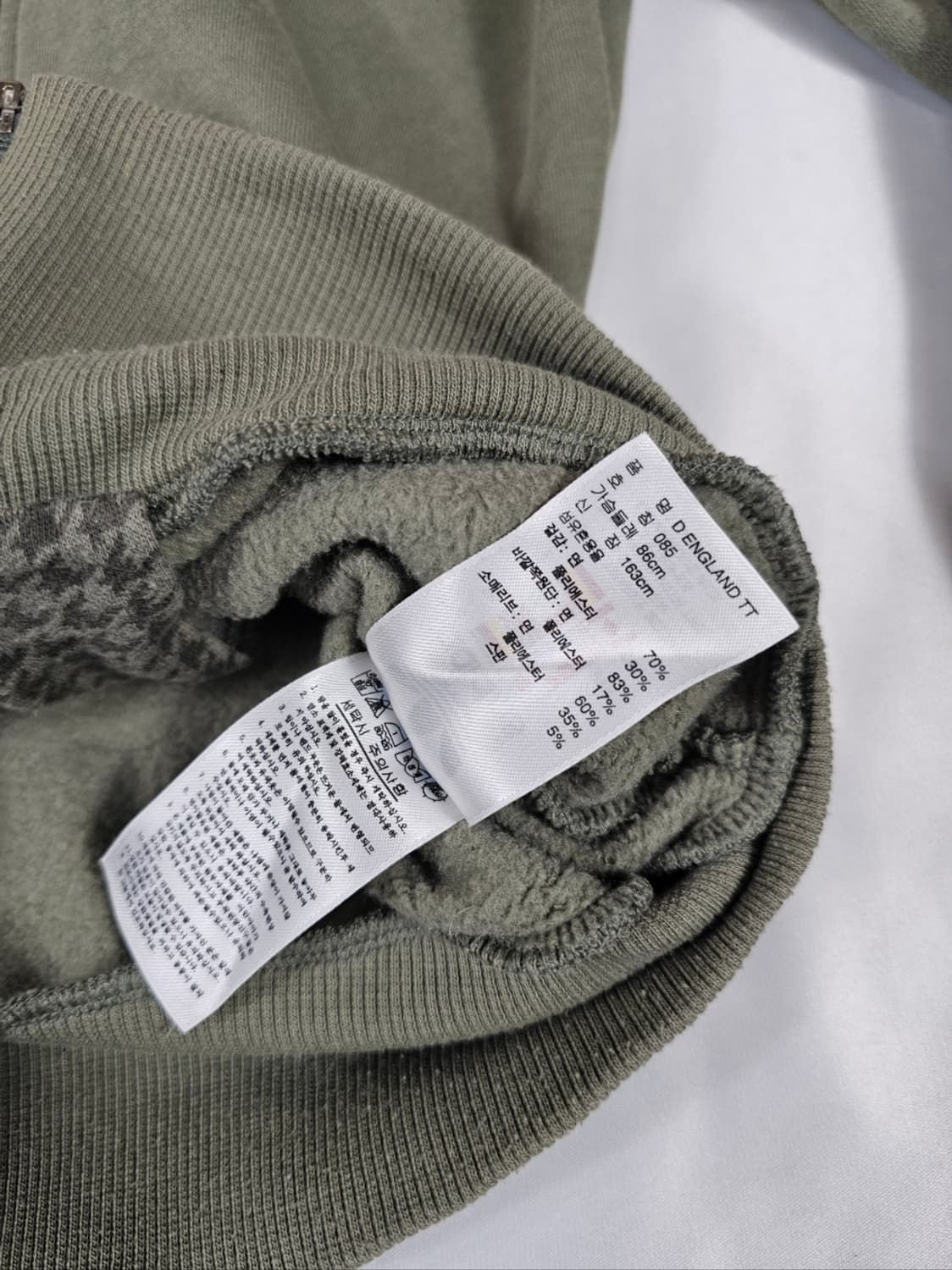 아디다스카키져지 상품이미지8