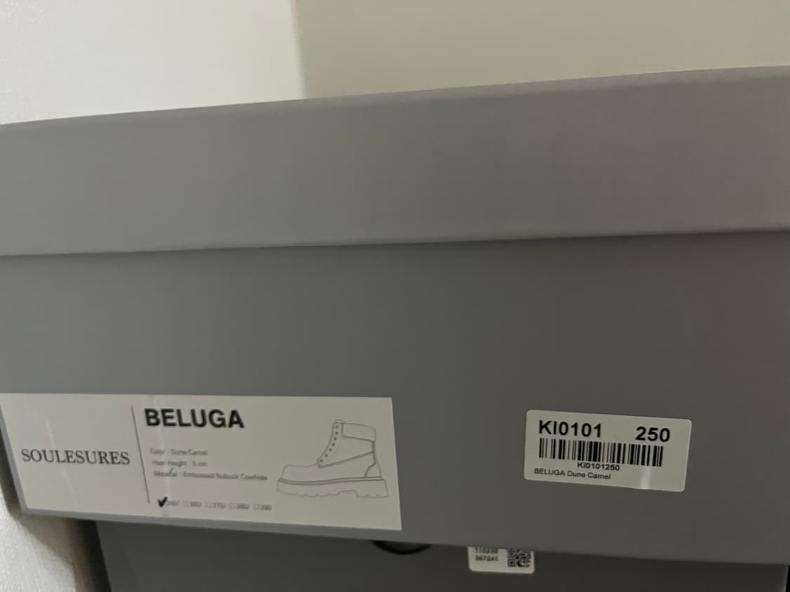 쏘유레슈어 볼드 벨루가 카멜 상품이미지10