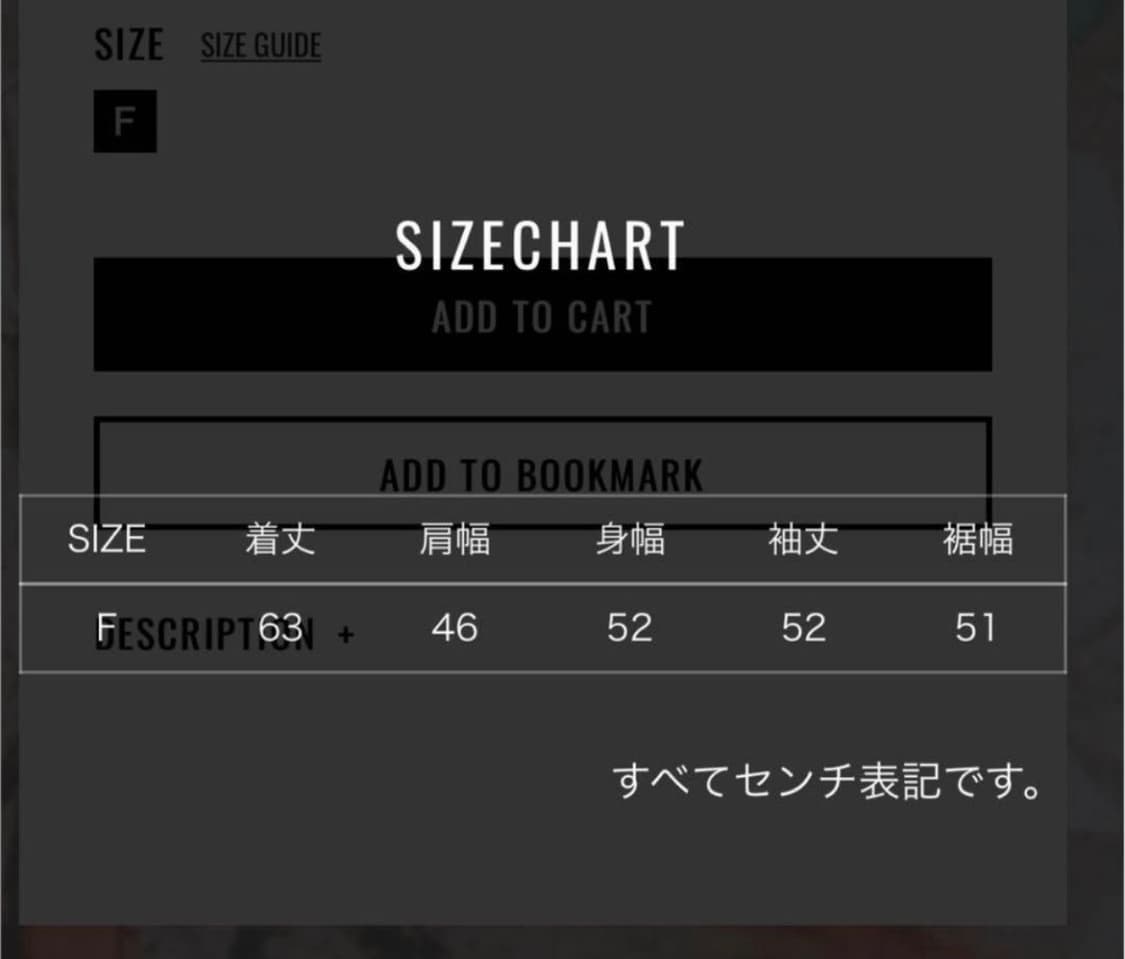 Perverze wave crash knit cardigan  상품이미지2