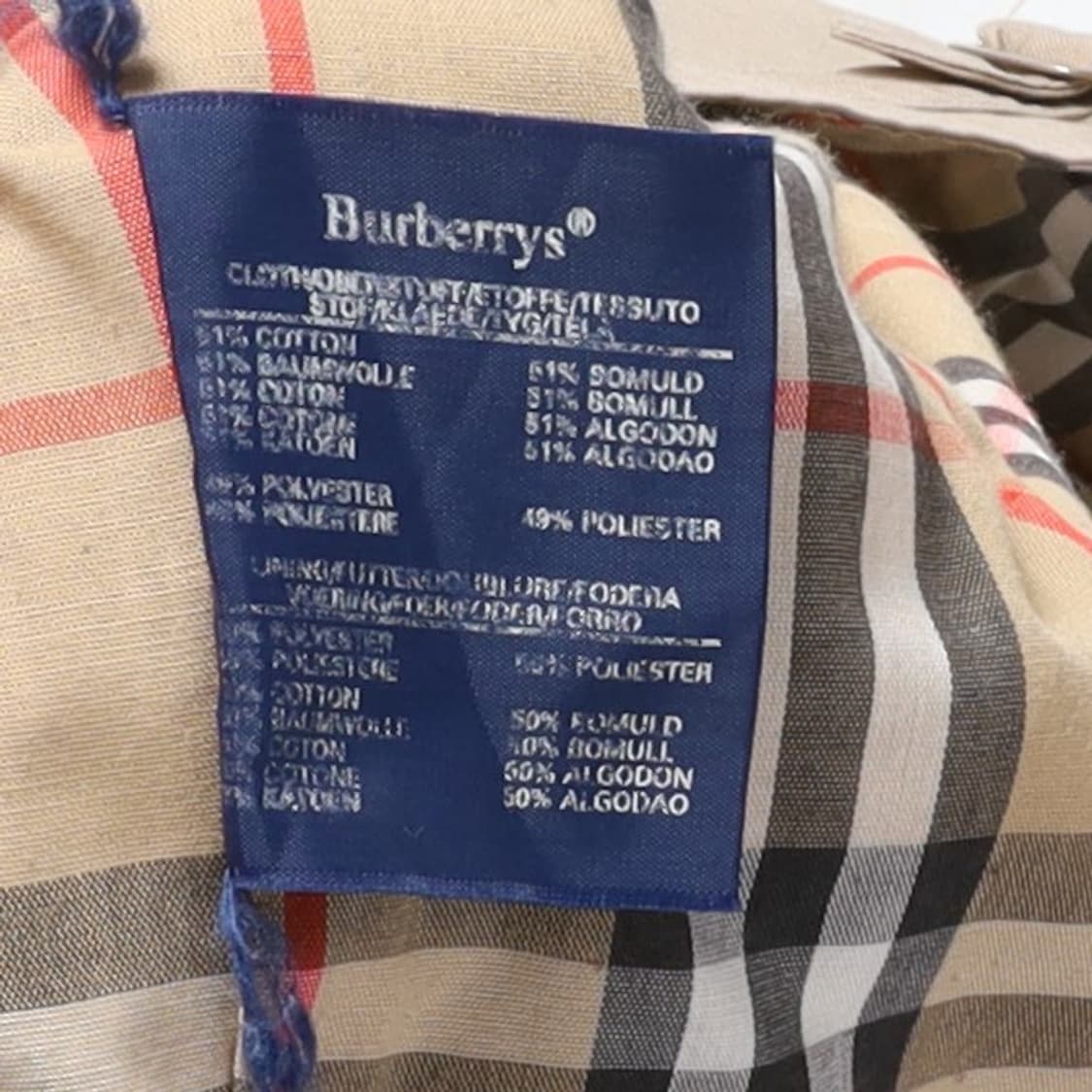 버버리 Burberry Blouson Jacket 
 상품이미지8