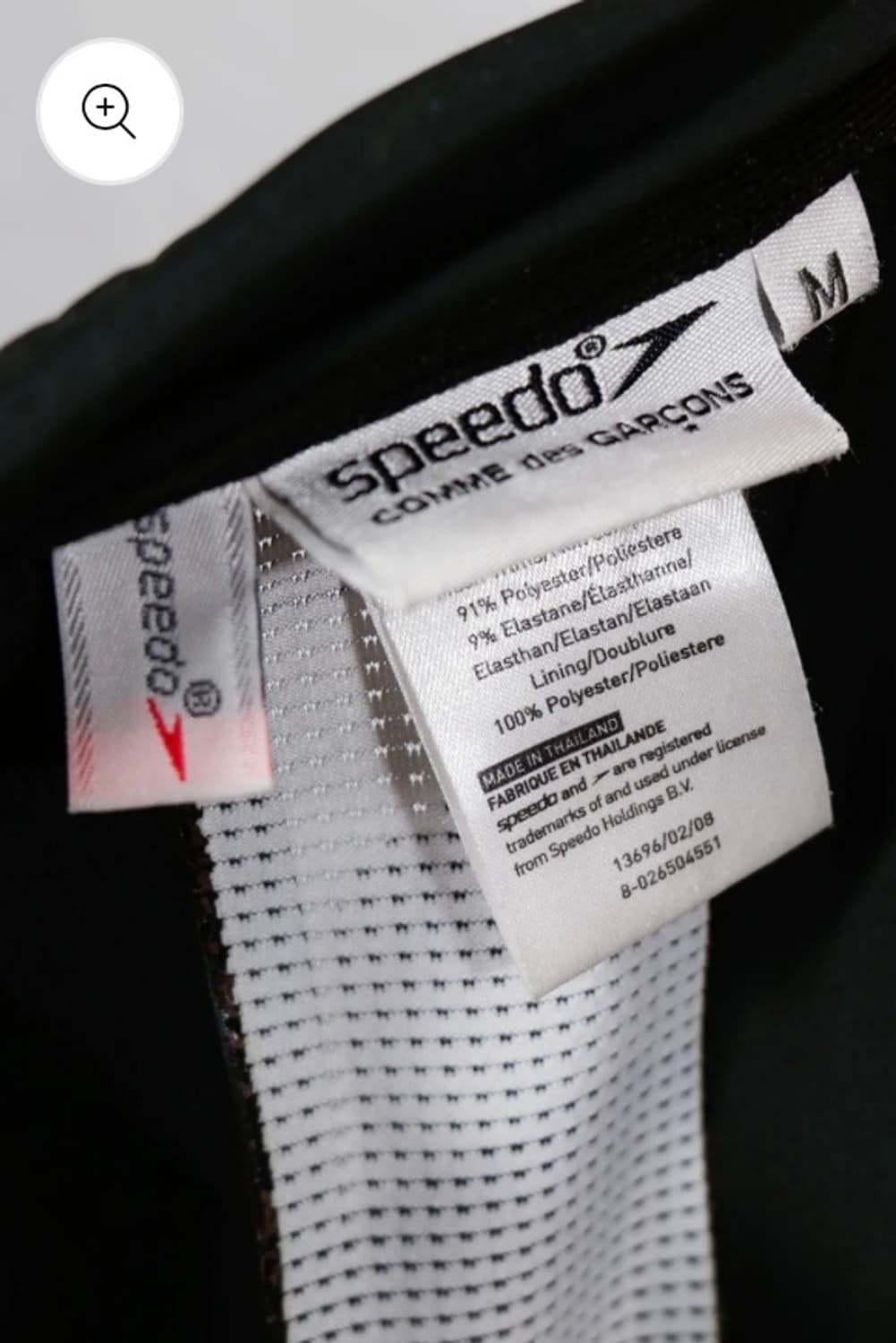 Speedo Comme Garçons Thrashed & Distress 상품이미지5