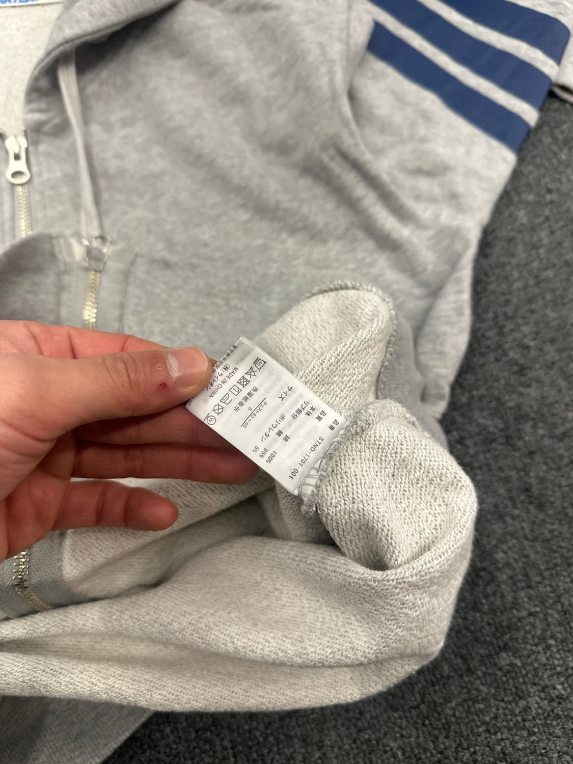 S) STARTER 스타터 그레이 스트릿 후드집업 상품이미지7