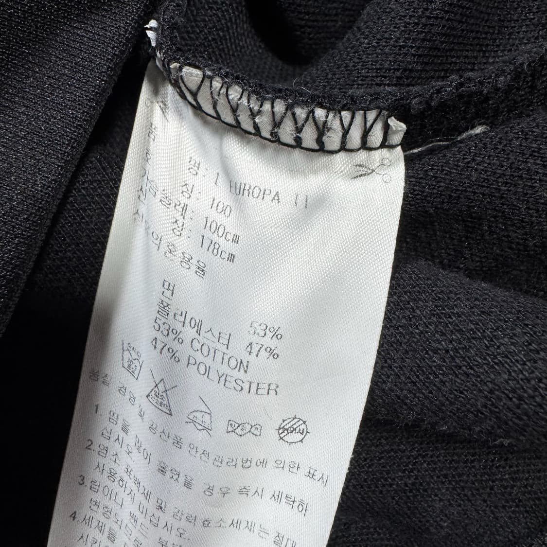 아디다스 블랙 유로파 져지 상품이미지4