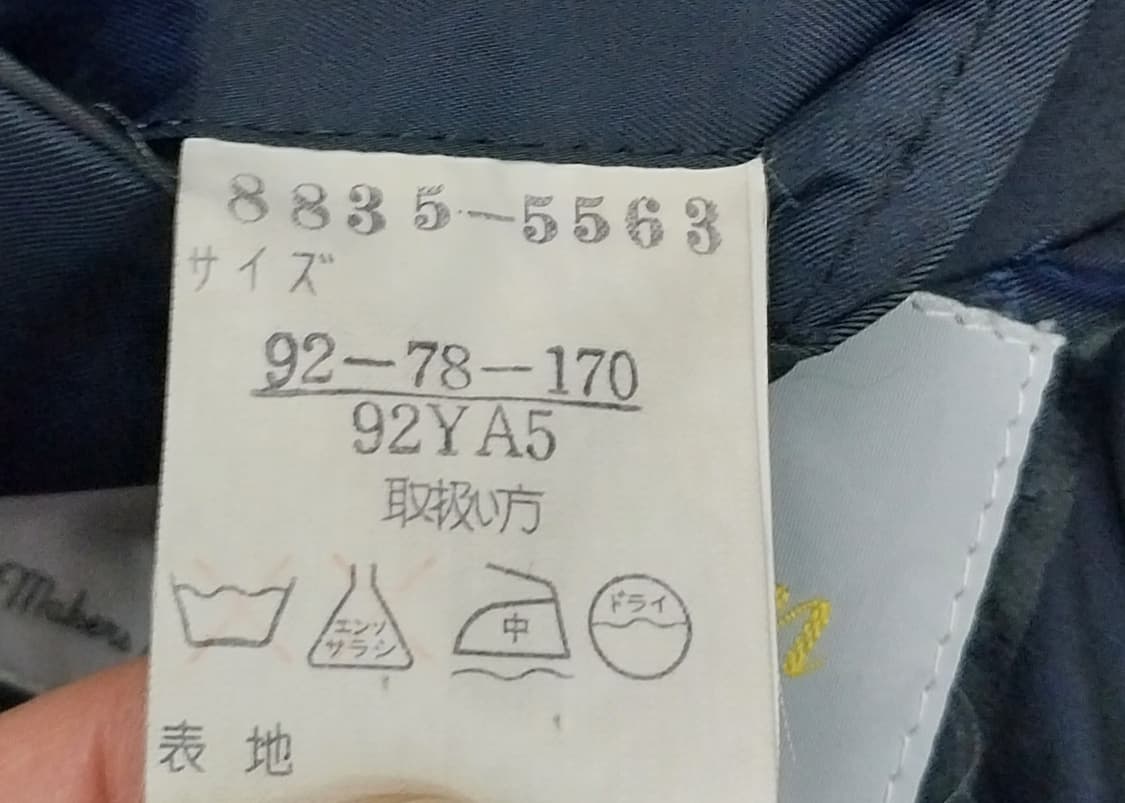 아쿠아스큐텀 금장 더블 브레스티드 블레이져 (100) 상품이미지3