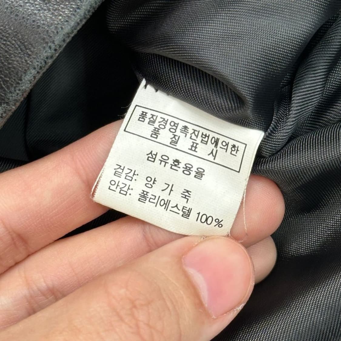 양가죽 후드 자켓 55 상품이미지8