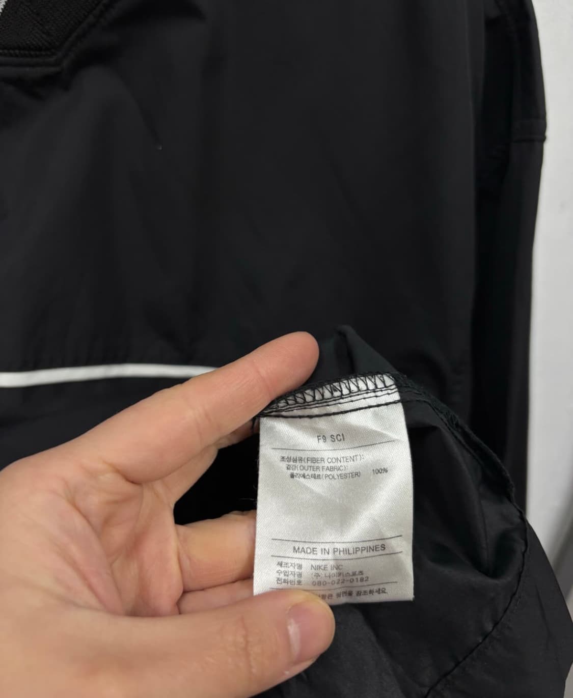 나이키 올드스쿨 웜업 상품이미지6