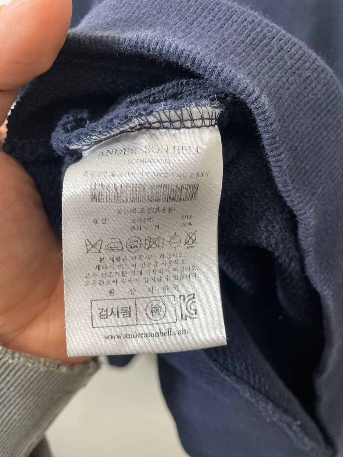 앤더슨벨Andersson Bell 맨투맨 M - M32  상품이미지5