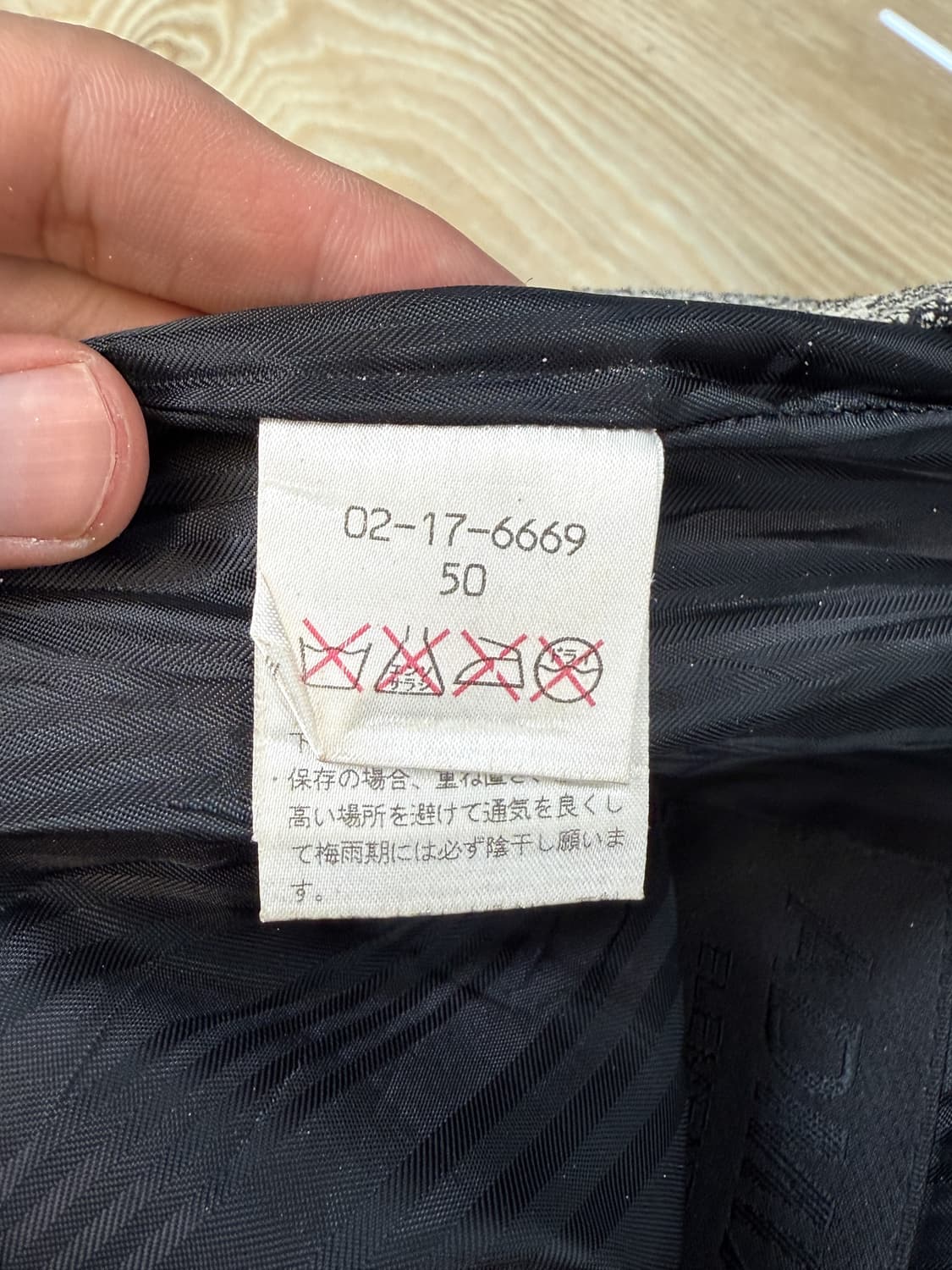 Admix Elements 크래클 레더 팬츠 상품이미지8