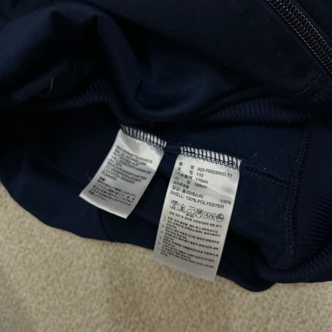  (XXL) 아디다스 구 파이어버드 져지 딥네이비 트랙탑 상품이미지7