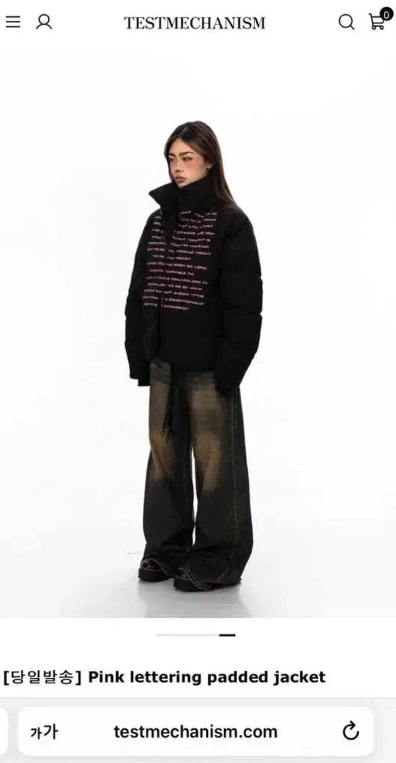 테스트메커니즘 패딩 상품이미지3