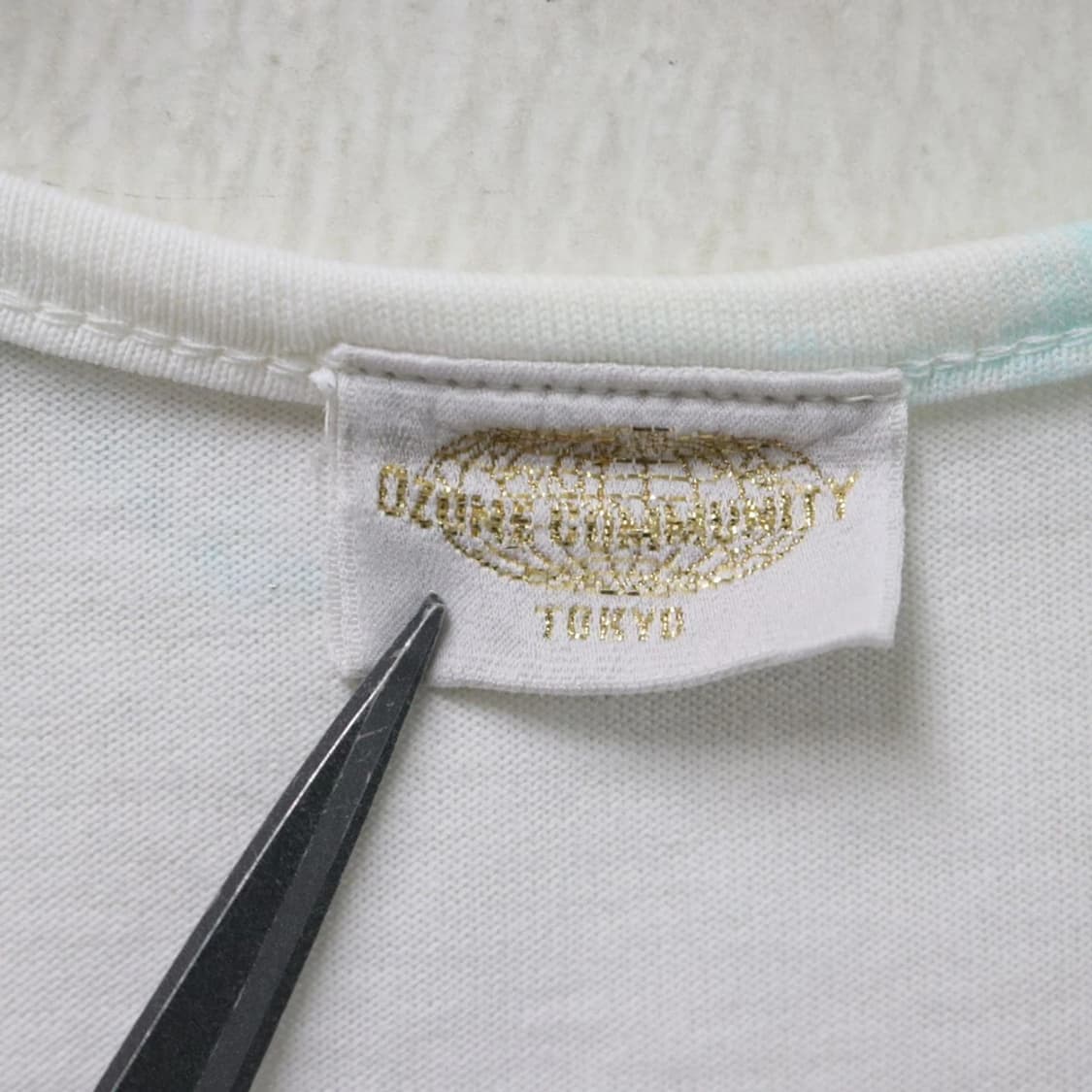 오존커뮤니티 긴팔 티셔츠 66797 상품이미지9