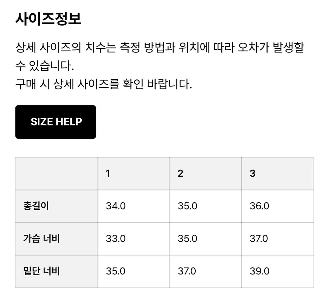 누아누 nuuanu bao tank 상품이미지5