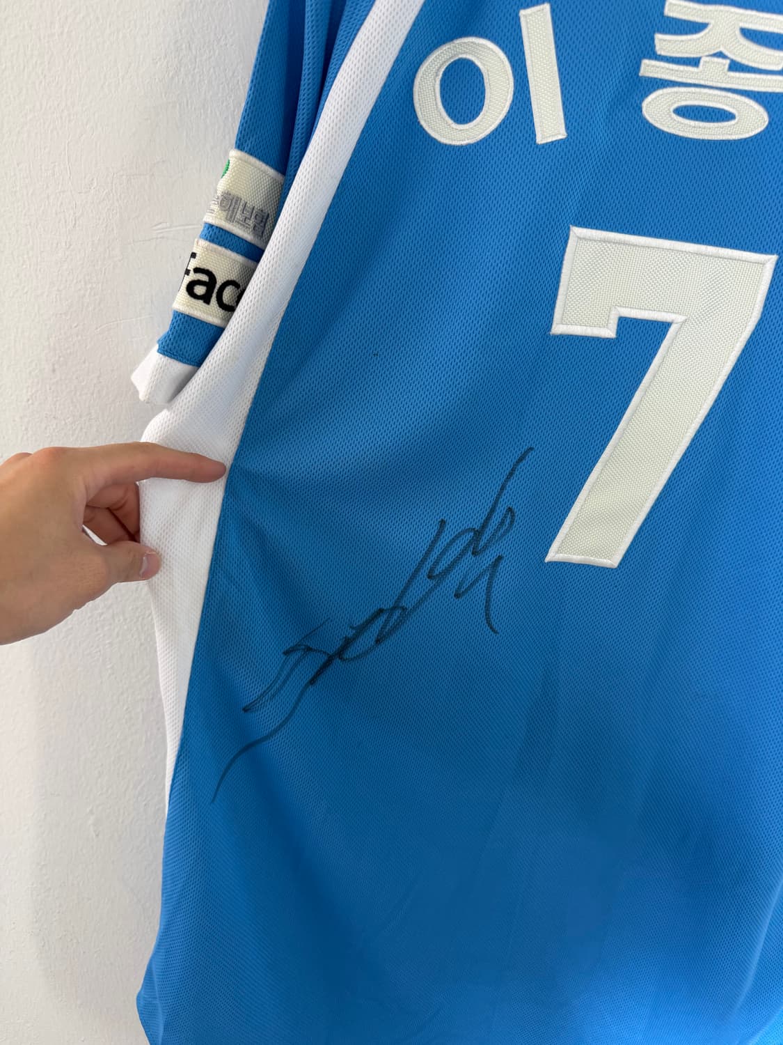 이종범 희망더하기 야구유니폼 이종범유니폼 야구의류 상품이미지4