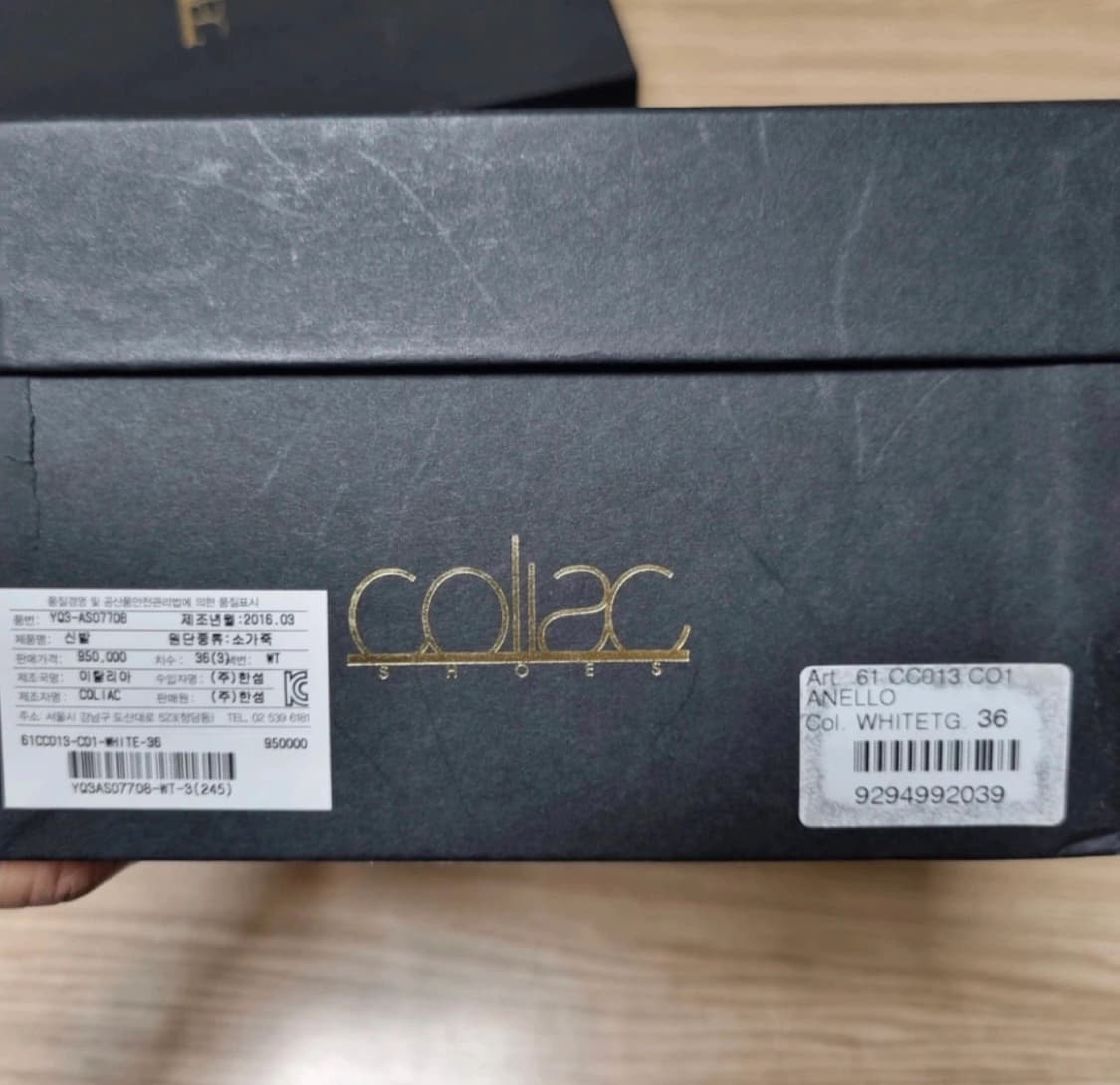 coliac 화이트 진주 구두 36 상품이미지8