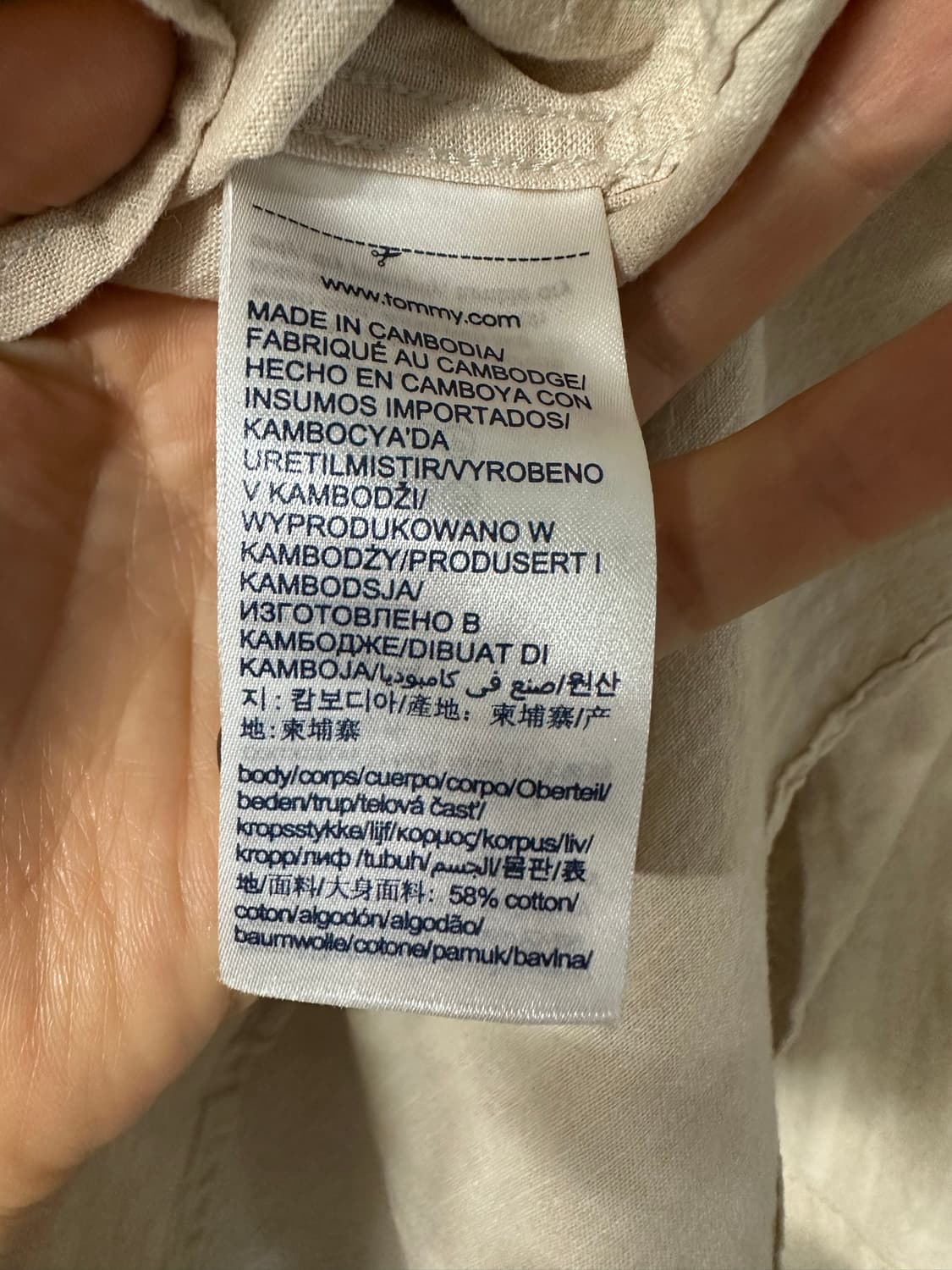 타미진스(TOMMY JEANS) 클래식핏 코튼 린넨 셔츠 M 아이보리 상품이미지7