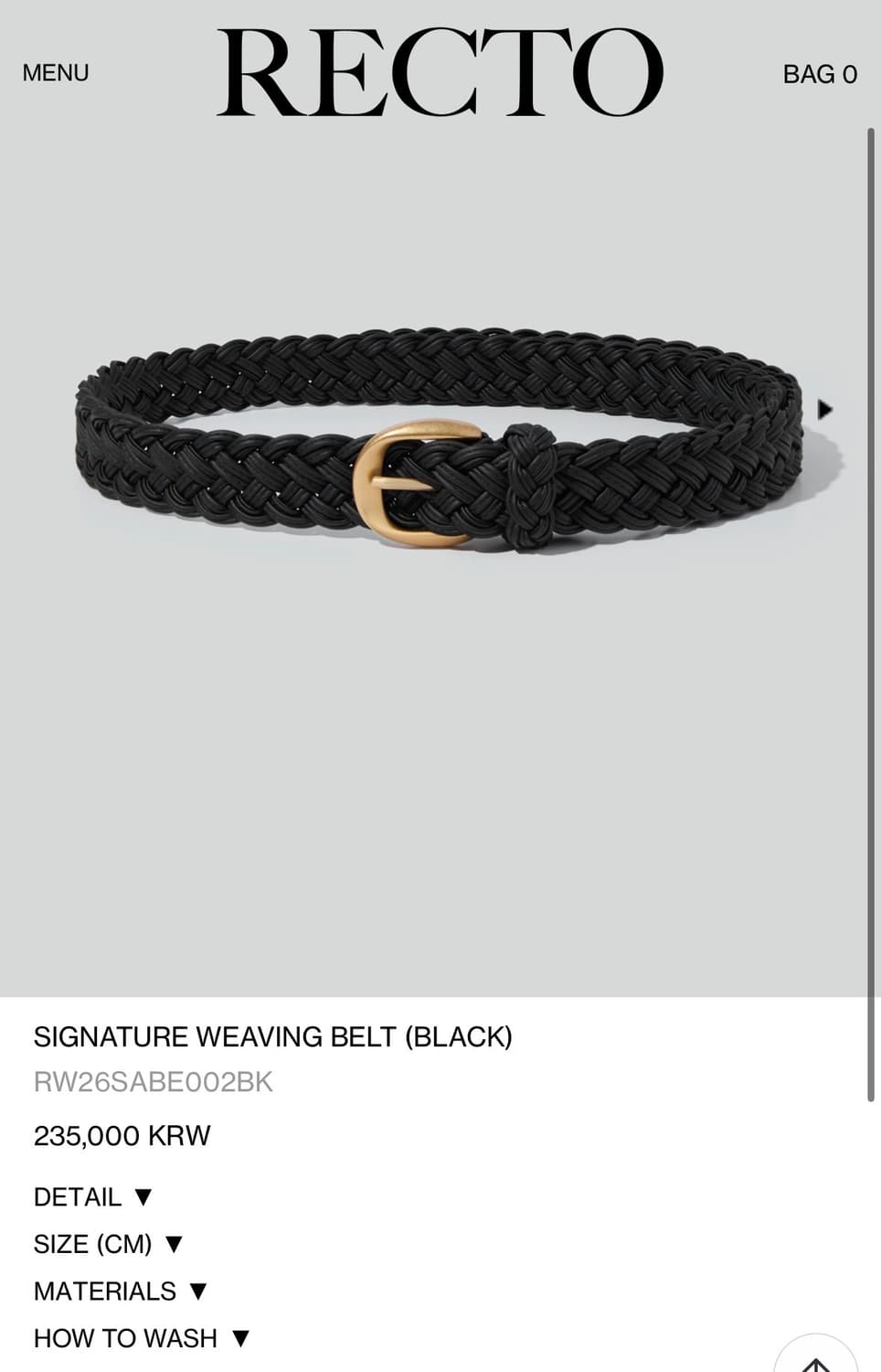 렉토 26ss 시그니처 위빙 벨트 black 상품이미지1