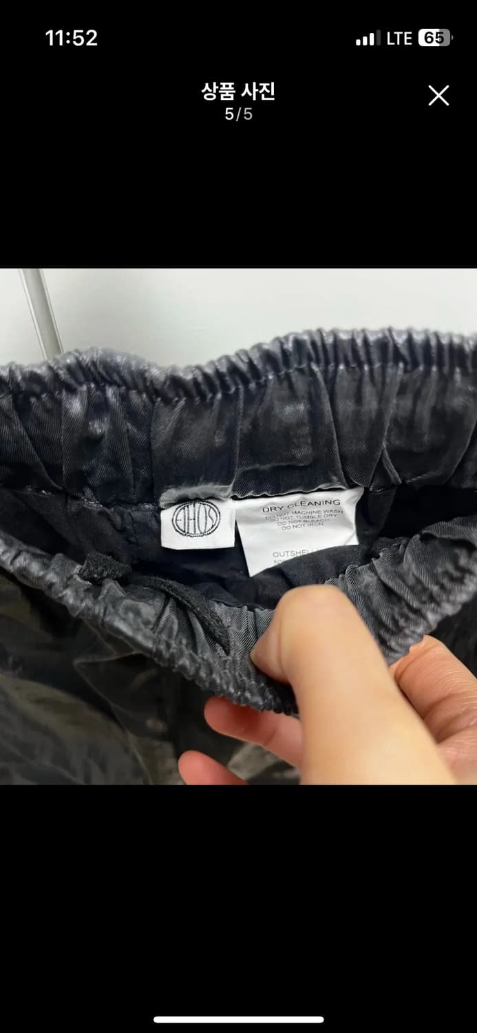 에토스 쇼츠 상품이미지5