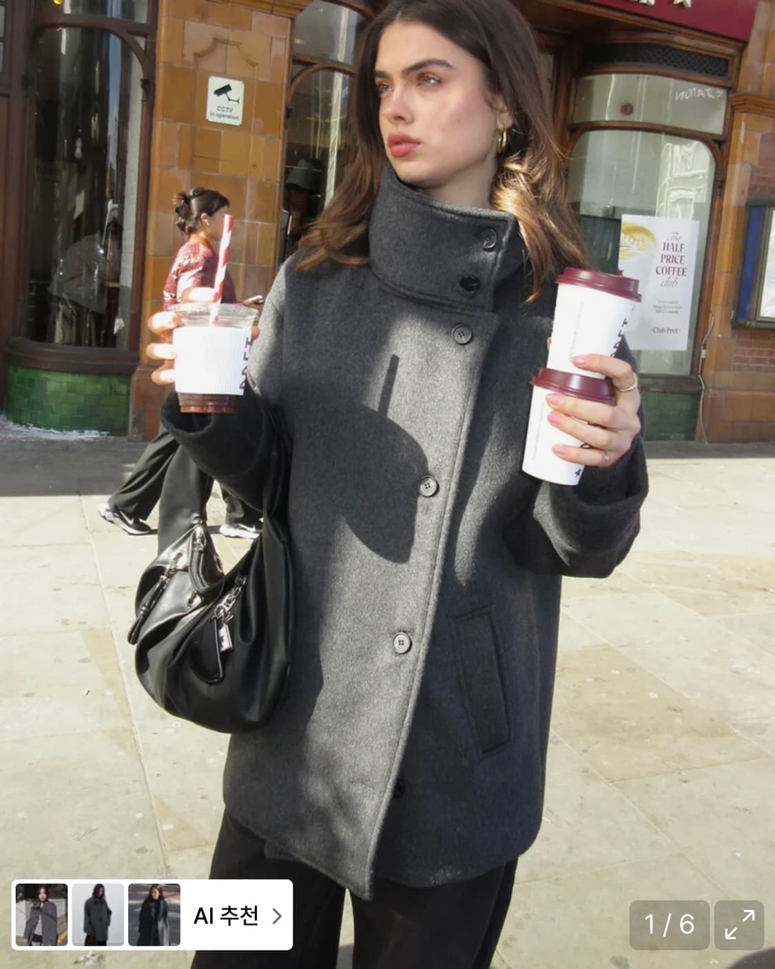 Dimanche Double Breasted Coat (grey) 상품이미지2