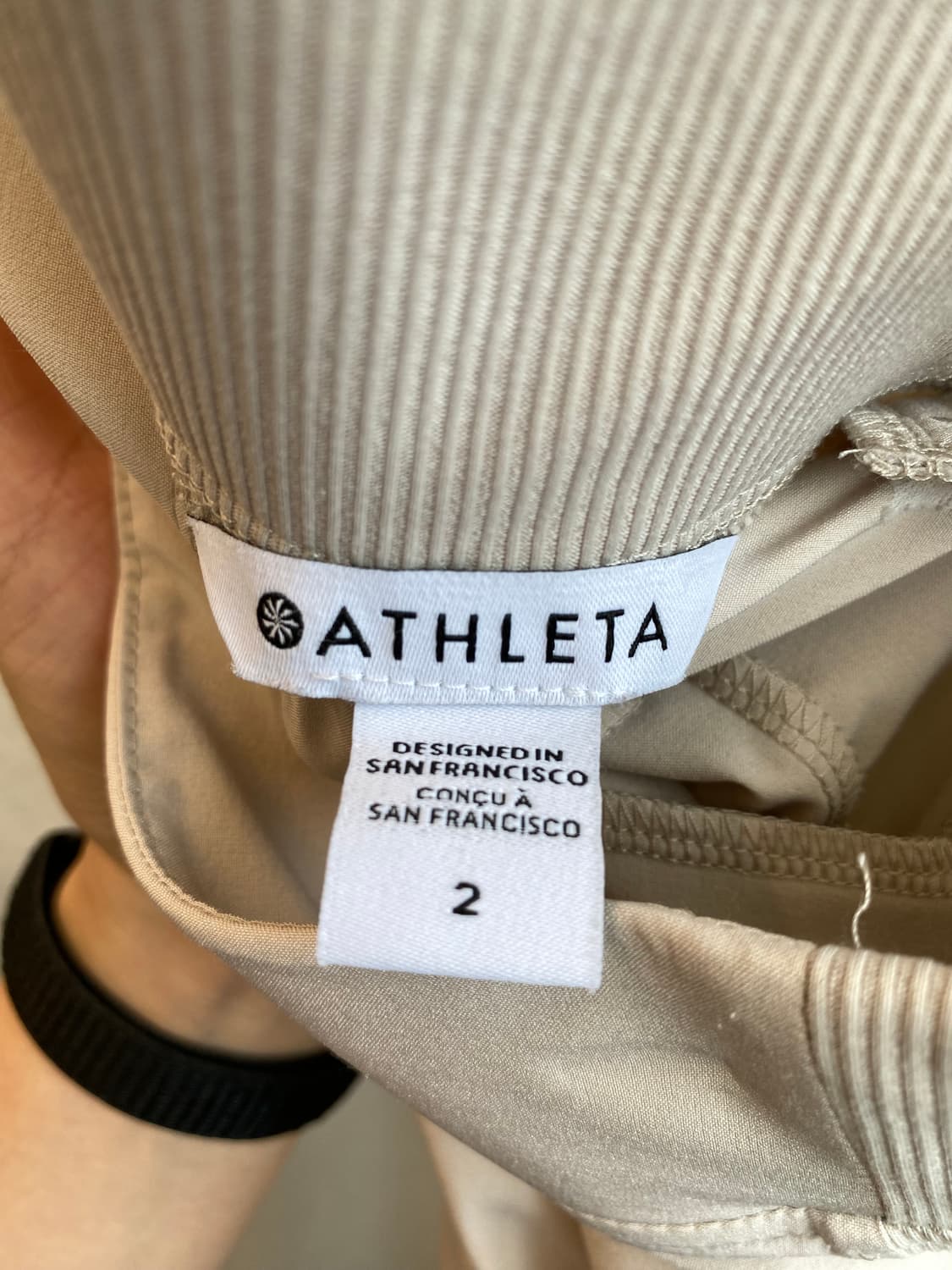 ATHLETA 베이지 트레이닝팬츠(M) 상품이미지8